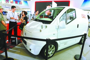 电动轿车：价格便宜一半 多跑数百公里