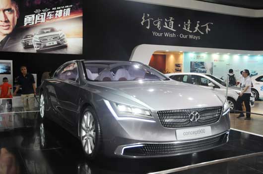 北汽集团：全产业链亮相科博会