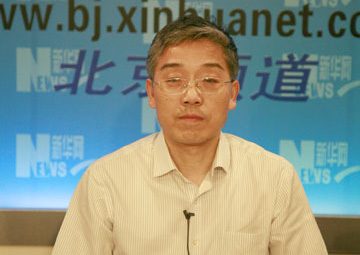 访谈现场