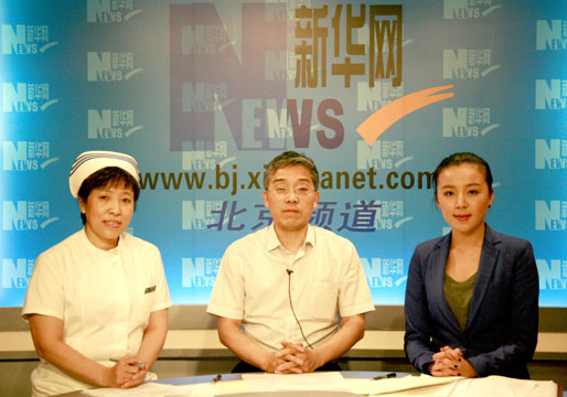 访谈现场