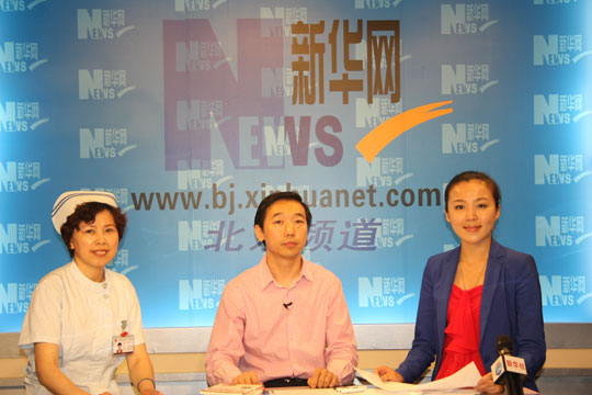 北京市肛肠医院（北京市二龙路医院）