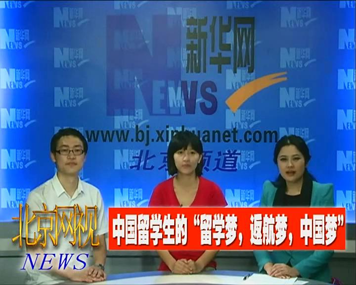 常青藤中国论坛