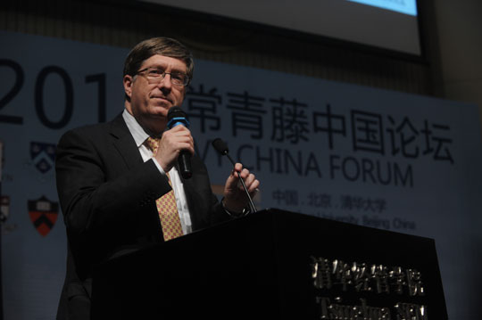 Jeffrey S.Lehman校长演讲