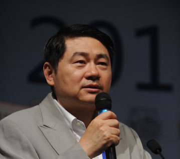王辉耀先生演讲