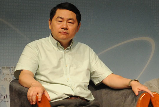 王辉耀先生参加对话会谈现场照片