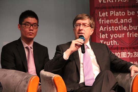Jeffrey Lehman在高等教育对话现场