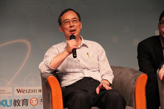 朱清时在高等教育对话现场