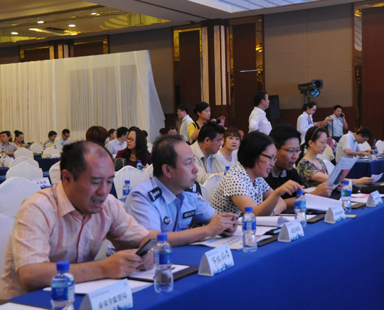 参加首届北京惠民文化消费季启动仪式领导和嘉宾