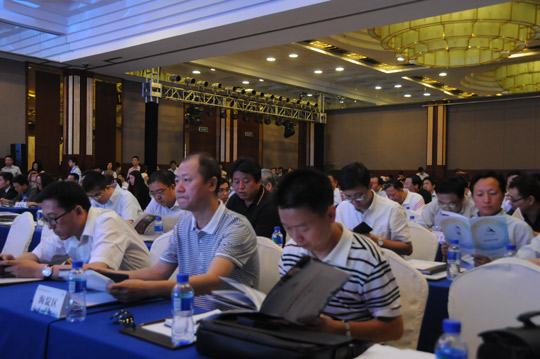 参加首届北京惠民文化消费季的嘉宾