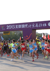 马拉松1