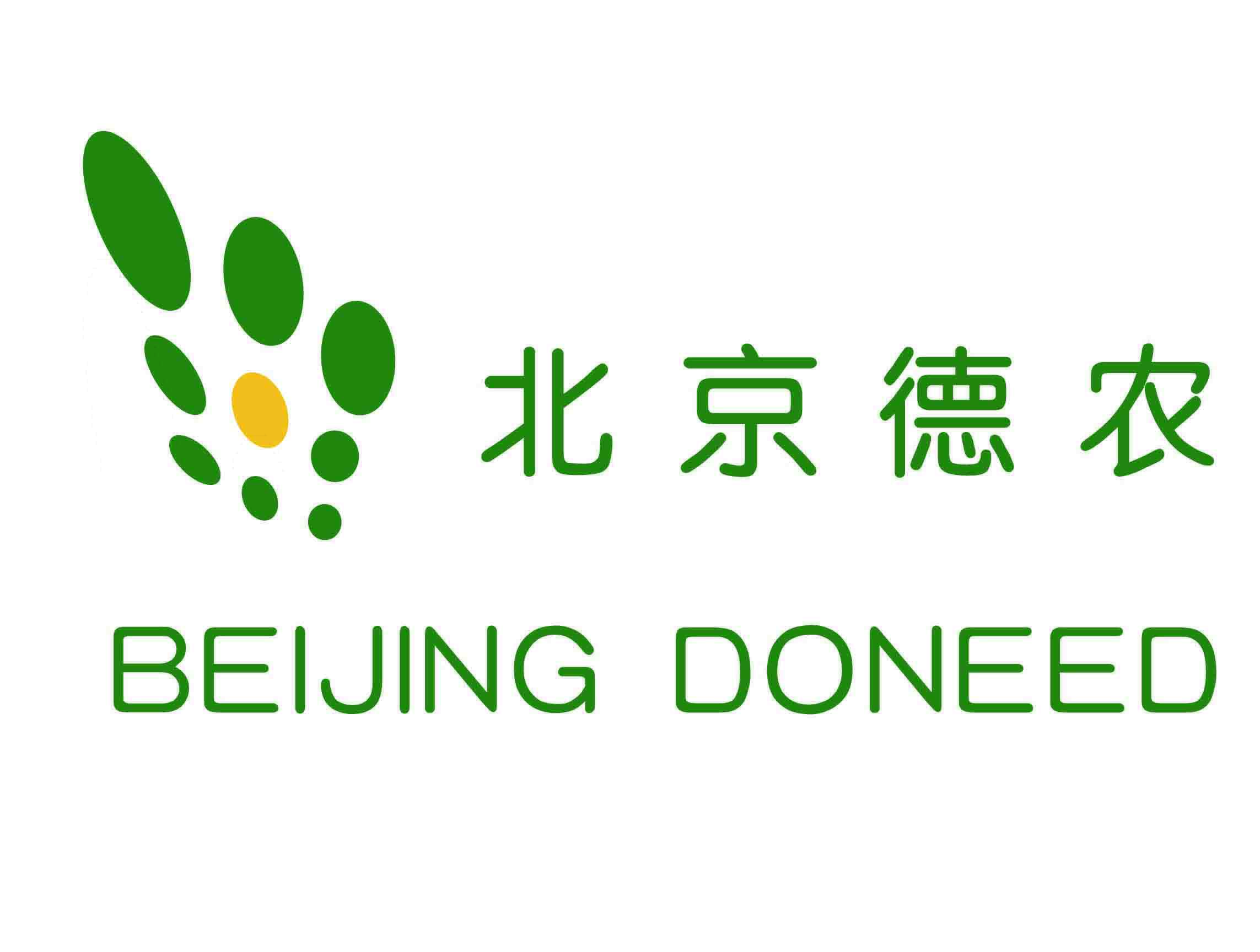北京德农种业有限公司