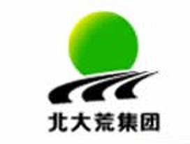 北大荒垦丰种业有限公司