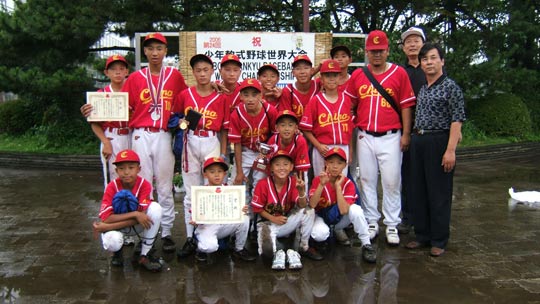 北京市大成学校棒球