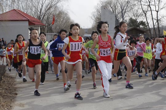 丰台区学生越野跑比赛