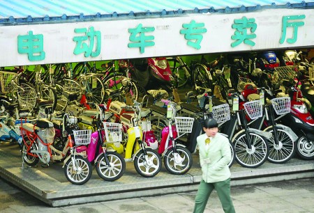 电动自行车新国标惹争议